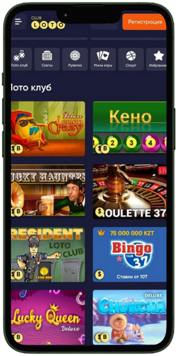 Магия Loto Почему Лотереи Привлекают Миллионы Игроков