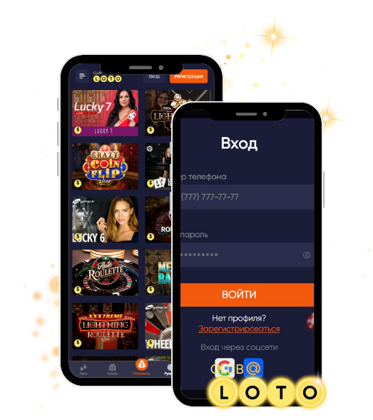 Все о Loto История, Правила и Советы для Игры Все о Loto История, Правила и Советы для Игры